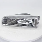 1995 Chrysler Concorde Lh Head Lamp Part Number 114-00227AL. Fixed Price $74.99.