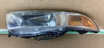 1999-2001 Mitsubishi Galant Front Left Driver Side Headlight Assembly.. Fixed Price $66.49.