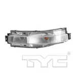 Back Up Light-regular Tyc 17-5215-00 Fits 03-09 Nissan 350Z. Fixed Price $158.99.