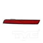 Reflector Assembly-regular Tyc 17-5334-00. Fixed Price $37.99.