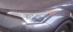 18-19 Toyota C-hr Lh Driver Head Light Lamp Halogen Oem Lkq. Fixed Price $337.08.