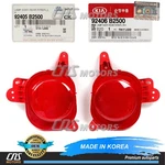 Genuine Rear Bumper Reflectors Left & Right For 17-19 Kia Soul / Ev 92406B2500. Fixed Price $48.75.