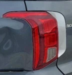 2023-2025 Hyundai Palisade Lh Driver Bumper Mounted Tail Light Lamp Oem. Fixed Price $284.08.