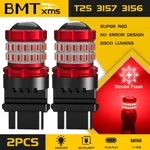 3157 Red Led Strobe Brake Tail Light Bulbs For Dodge Ram 1500 2500 2003-2016. Fixed Price $14.99.