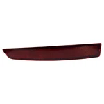 Reflector Tyc 17-5570-00-9. Fixed Price $59.14.