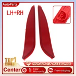 For 11-13 Hyundai Elantra Bumper Reflector Set Rear Driver & Passenger Side. Fixed Price $19.98.