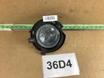 2002-2005 Ford Explorer Front Left Driver Side Fog Light 4L24-15A255-AAW Oem. Fixed Price $39.99.