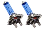 Icbeamer H7 100W Dot Xenon White Headlight Replace Halogen Lamp Bulbs I222. Fixed Price $99.99.