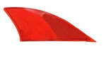 Fits Lexus IS250 2014-2015 Rear Rh Reflector Lens/housing. Fixed Price $60.33.