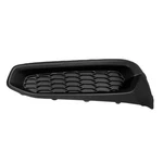 New Passenger Side Fog Light Cover Fits 2013-2014 Subaru Legacy 57731AJ71A. Fixed Price $25.96.