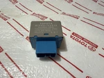 *new Scion Iq Xb Xd Tc Flasher Turn Signal Relay 81980-46010 Genuine Oem Pin. Fixed Price $44.00.