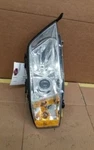 Passenger Headlight Xenon Hid Thru Vin 045951 Fits 98-00 Audi A6 222325. Fixed Price $161.00.