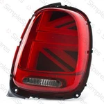Mini F56 - Tail Light Right 63217435136. Fixed Price $271.62.