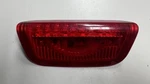 2012-2017 Nissan Juke 3RD Brake High Mounted Stop Light. Fixed Price $33.23.