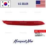 Reflector Bumper Rear Right Passenger Oem 92406A9200 Kia Sedona 2015-2018. Fixed Price $23.46.