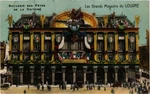 Old Postcard Paris (1ST) - Grand Magasins Du Louvre Souvenir Des Fetes (218352). Fixed Price $11.63.