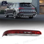 Left Side Rear Tail Light Brake Stop Lamp For Audi Q7 2016-2020 4M0945095A. Fixed Price $52.00.