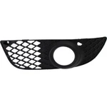 Front Left Driver Side Fog Light Bezel For 2008-2015 Mitsubishi Lancer MI1038107. Fixed Price $13.21.