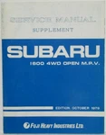 1980 Subaru 1600 Service Shop Repair Manual Supplement For 4WD Open Mpv. Fixed Price $28.63.