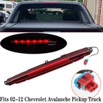 For 2002-2012 Chevrolet Avalanche Pickup Truck 3RD Rear Third Brake Light Lamp. Fixed Price $27.54.