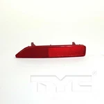 Reflector Assembly-regular Tyc 17-5258-00. Fixed Price $12.51.
