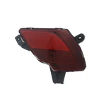 Reflector Tyc 17-5337-00-9. Fixed Price $39.99.