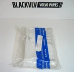Genuine Volvo 240 Right Reverse Lens Clear Tail Light 271442 Nos Sedan. Fixed Price $19.99.