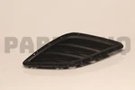 EH4450C21A Genuine Mazda Cover(l),lamp EH44-50-C21A. Fixed Price $24.92.