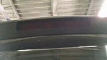 Acadia 2011 High Mounted Stop Light 382936. Fixed Price $61.20.