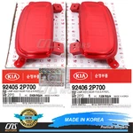 Genuine Rear Bumper Reflector Left & Right For 14-15 Kia Sorento 924062P700. Fixed Price $59.22.