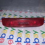 Fit 09-14 Nissan Cube Full Led 3RD Tail Brake Light Third Rear Stop Lamp Red. Fixed Price $17.85.
