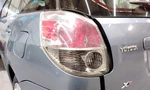 2008 Toyota Matrix Lh Driver Tail Light Lamp Oem. Fixed Price $72.08.