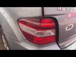 Driver Tail Light 164 Type ML350 Upper Fits 09-11 Mercedes Ml-class 6697153. Fixed Price $99.90.