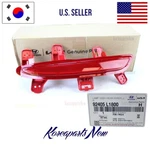 Rear Bumper Lamp Reflector Left Driver Oem Hyundai Sonata N-line 2024-2025. Fixed Price $64.30.
