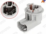 Toyota & Lexus Oem Light Bulb Socket 90075-99005. Fixed Price $14.99.