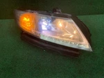 13-16 Honda Crz Headlight Right Side Xenon Hid W/ Led Oem Tested!. Fixed Price $400.00.