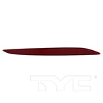 Rear Reflector Side Marker Light For 18-23 Buick Enclave Left Driver. Fixed Price $19.00.