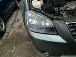 Passenger Right Headlight Halogen Fits 05-06 Altima 2204303. Fixed Price $77.90.