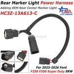 2023-2026 Ford F250 F350 Super Duty Srw Rear Marker Light Power Wire Harness. Fixed Price $55.99.