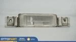 2006-2010 Pontiac Solstice Saturn Sky Rear Bumper License Plate Light Lamp Oem. Fixed Price $29.34.