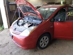 Prius 2008 High Mounted Stop Light 2108235. Fixed Price $50.00.
