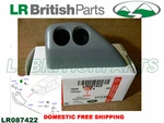 Genuine Land Rover Headlamp Washer Jet Cap LR2 LR087422. Fixed Price $29.00.