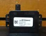 Genuine Gm Rear Closure Hands Free Lamp 853094527 Oem. Fixed Price $69.99.
