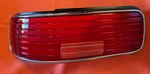 For Chevy Caprice 1996 Tail Light Lens Driver Side Sedan. Fixed Price $77.80.