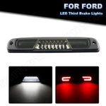 Led 3RD Third Brake Light Lamp Fit 1999-2016 Ford F250 F350 F450 Super Duty. Fixed Price $49.49.