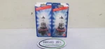 Wagner BP9008 Hologen Headlights Pair. Fixed Price $24.99.