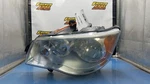 Driver Left Headlight Quad Halogen Chrome Bezel Fits 08-16 Town Country 1350957. Fixed Price $40.00.