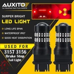 3157 3156 Led Flash Strobe Brake Stop Light Bulbs For Audi Bmw Vw Mercedes Red. Fixed Price $15.19.