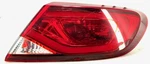 2017 Chrysler 200 Passenger Rh Tail Light Lamp Quarter Panel Mounted Oem. Fixed Price $135.68.