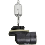 Back Up Bulb Wagner Lighting BP889. Fixed Price $9.48.